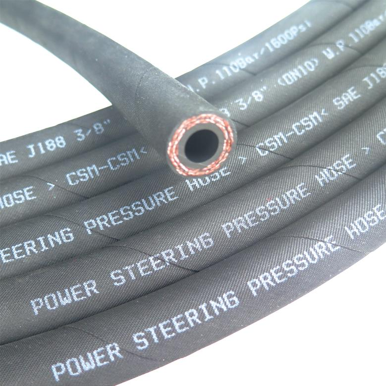 Hot Product  Hot Product Power Steering Pressure Resistant Hose
