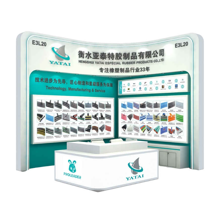 We YATAI sincerely invite you to attend the Shanghai PTC Exhibition!