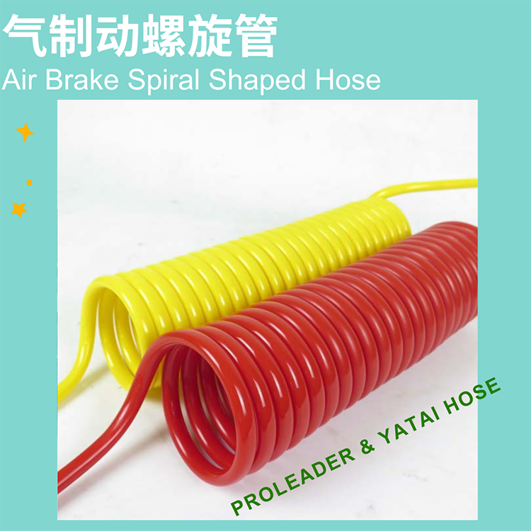 The secret of the brake system hose, do you know?cid=191