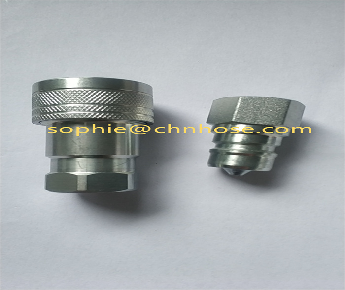 A Series Hydraulic Quick Couplings