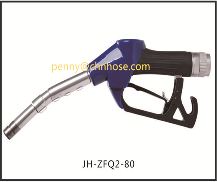 ZVA Self-Sealing  Fuel Nozzle