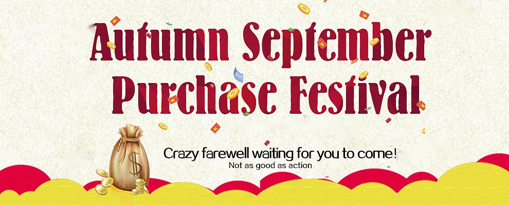 Purchasing festival, meet in September