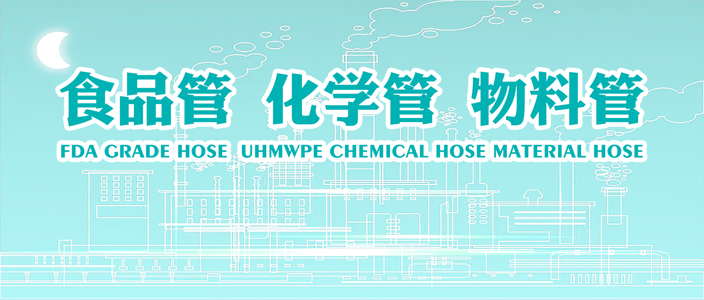 It is an industrial product and a handicraft !
