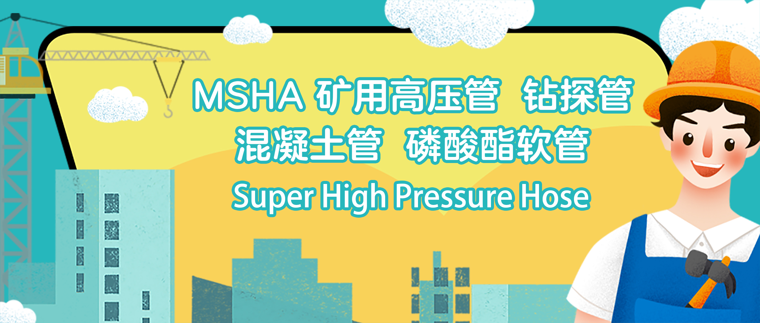 A very comprehensive product summary, come and have a look!