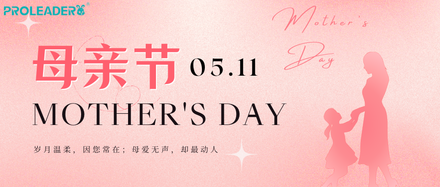Honoring Mothers in the Name of Love