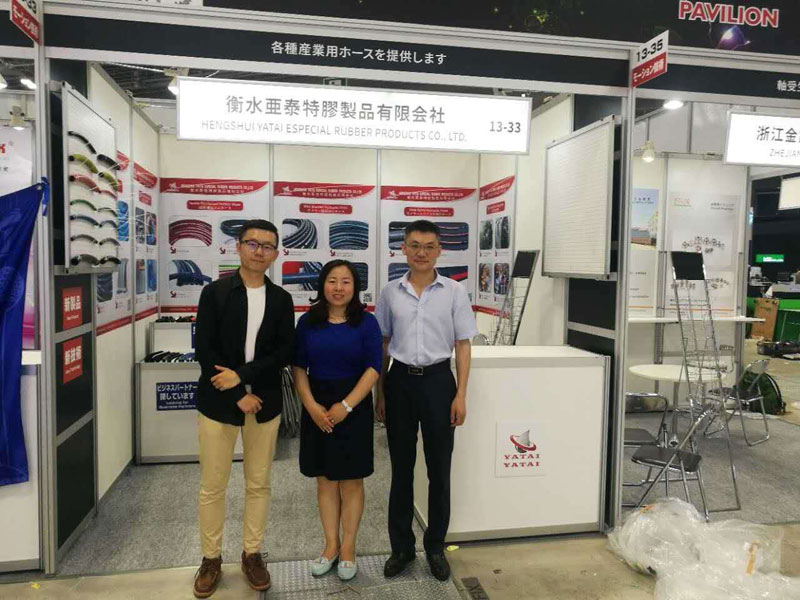 The 30th M-Tech Exhibition