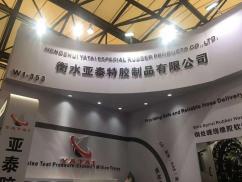 The 9th Shanghai Bauma Exhibition ended successfully