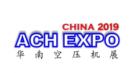 The 7th Dongguan International Air Compressor Exhibition 2019 is opening！