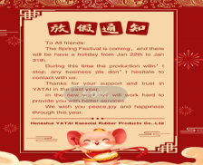 2020 Chinese New Year holidays information